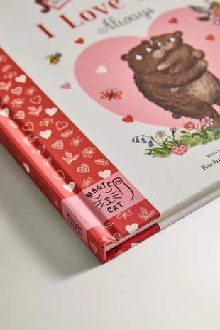 Книга я тебя люблю (английский)- Заказать в России