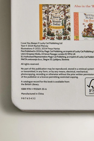 Книга я тебя люблю (английский)- Заказать в России