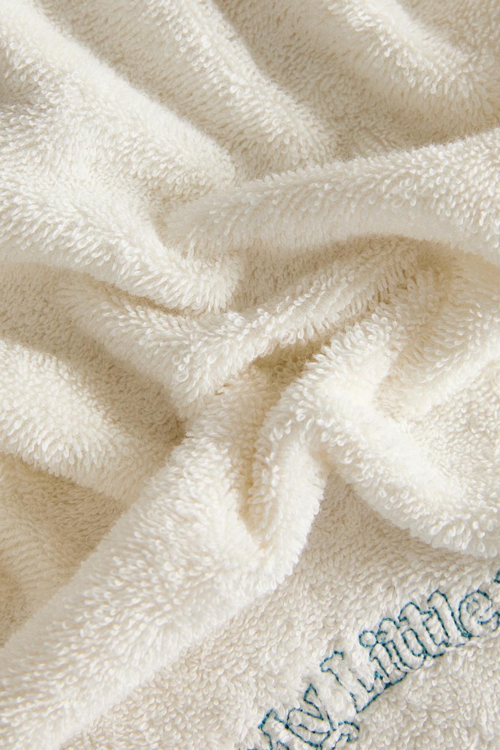 Полотенце из футера my little pony©