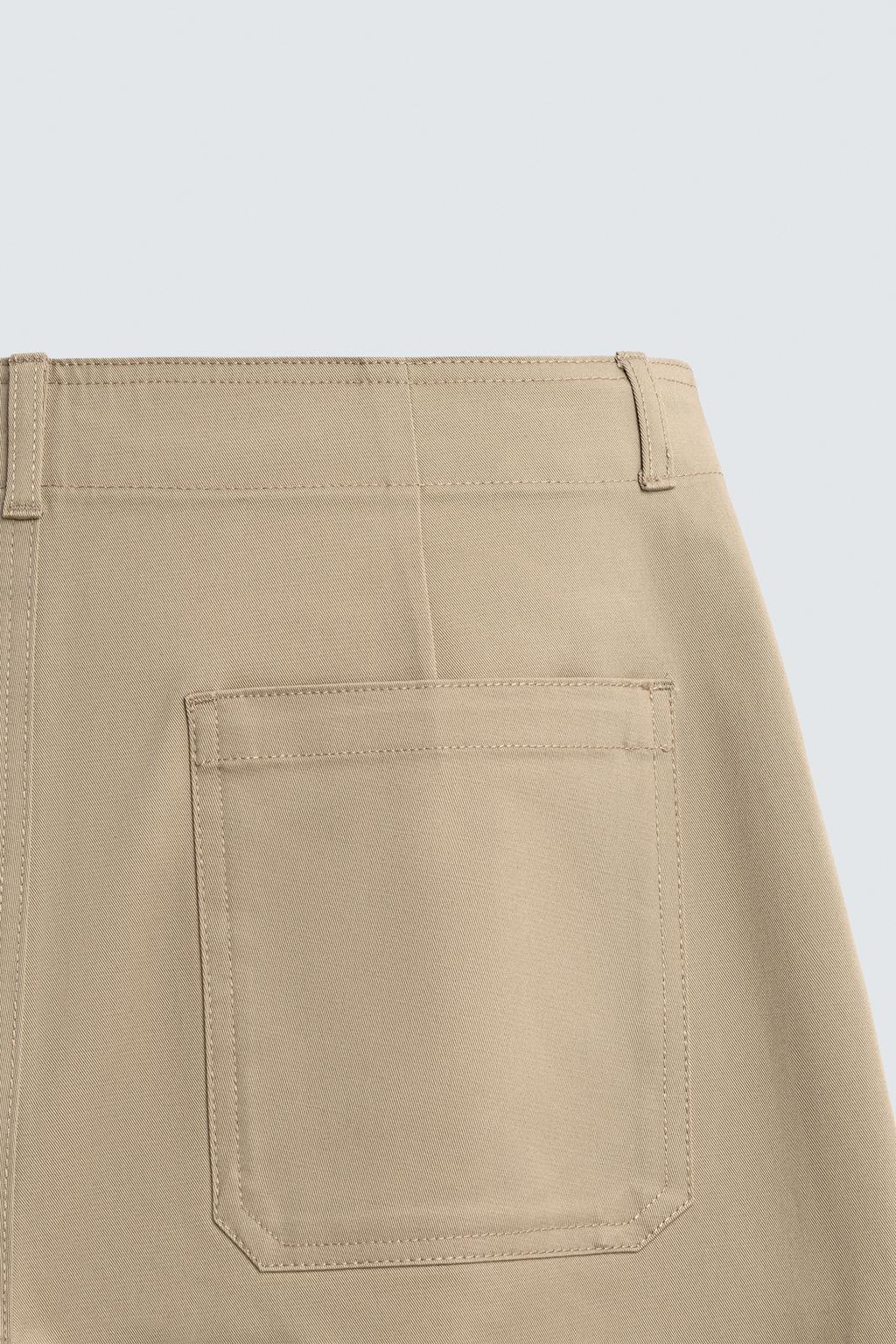 БРЮКИ WIDE FIT СО СКЛАДКАМИ