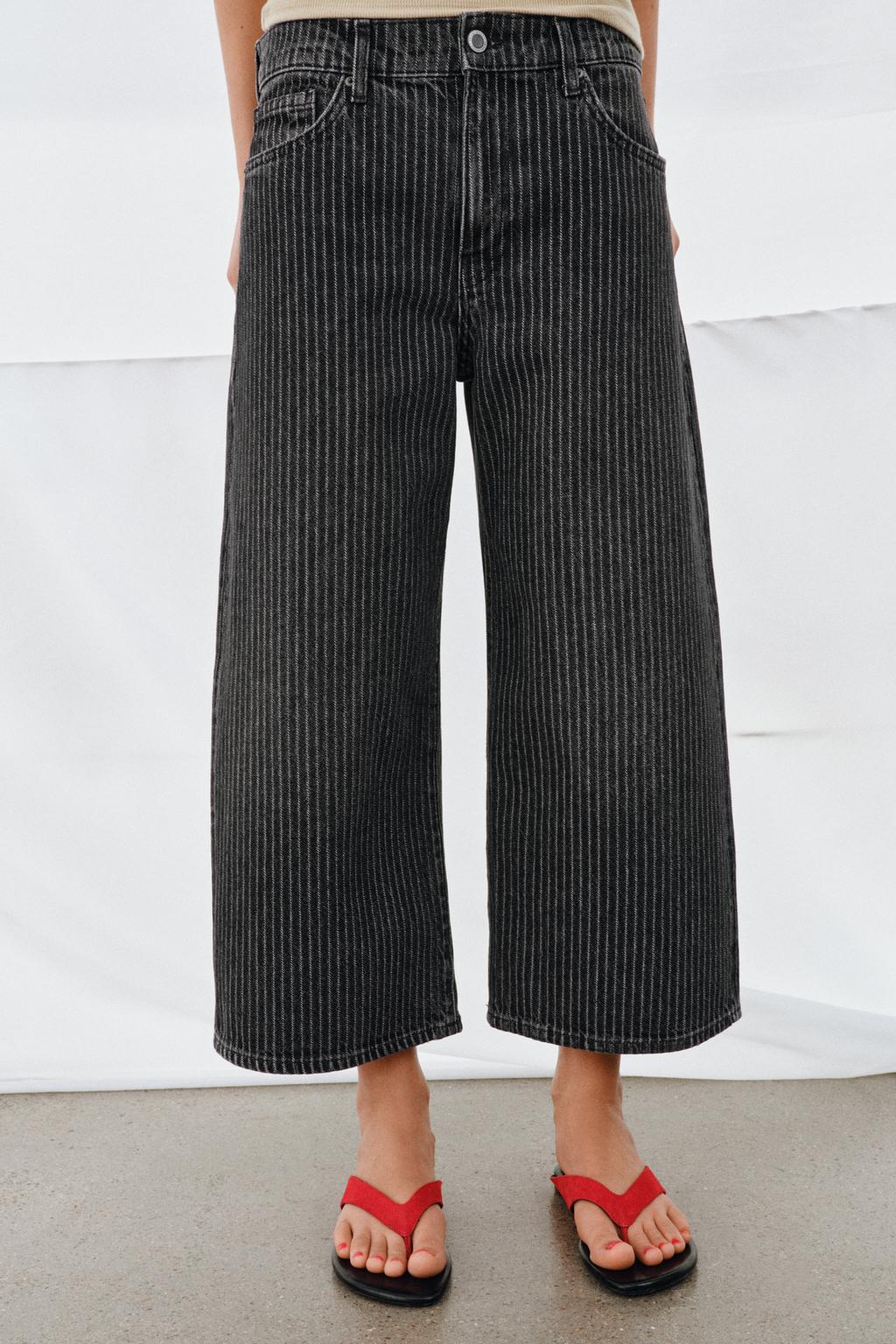 ДЖИНСЫ ZW COLLECTION КЮЛОТЫ СО СРЕДНЕЙ ПОСАДКОЙ В ПОЛОСКУ