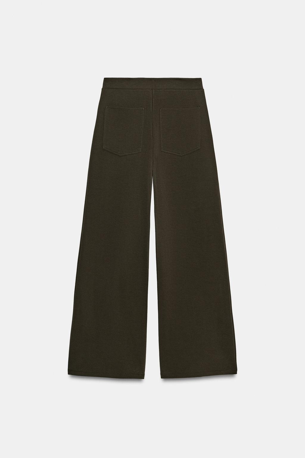 ПРЯМЫЕ БРЮКИ С ПУГОВИЦАМИ