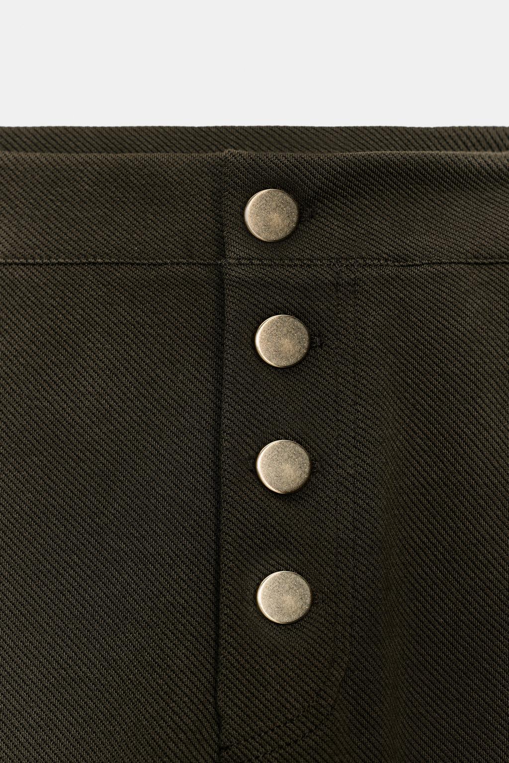 ПРЯМЫЕ БРЮКИ С ПУГОВИЦАМИ