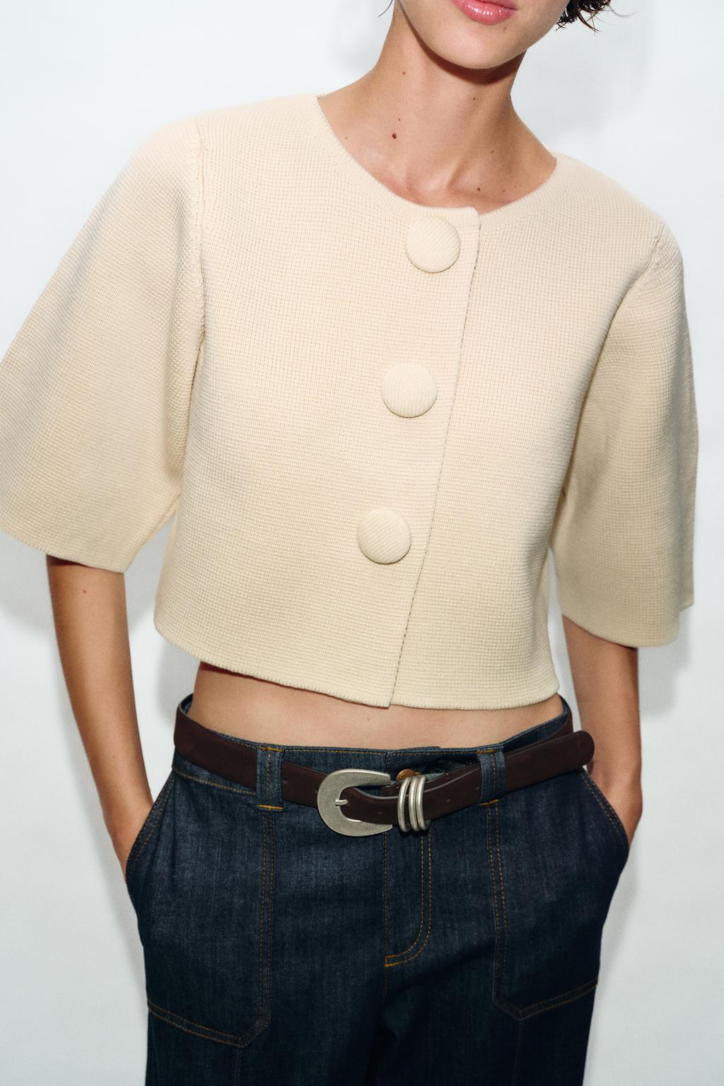 КОРОТКИЙ КАРДИГАН