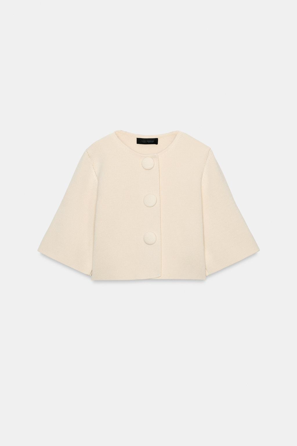 КОРОТКИЙ КАРДИГАН