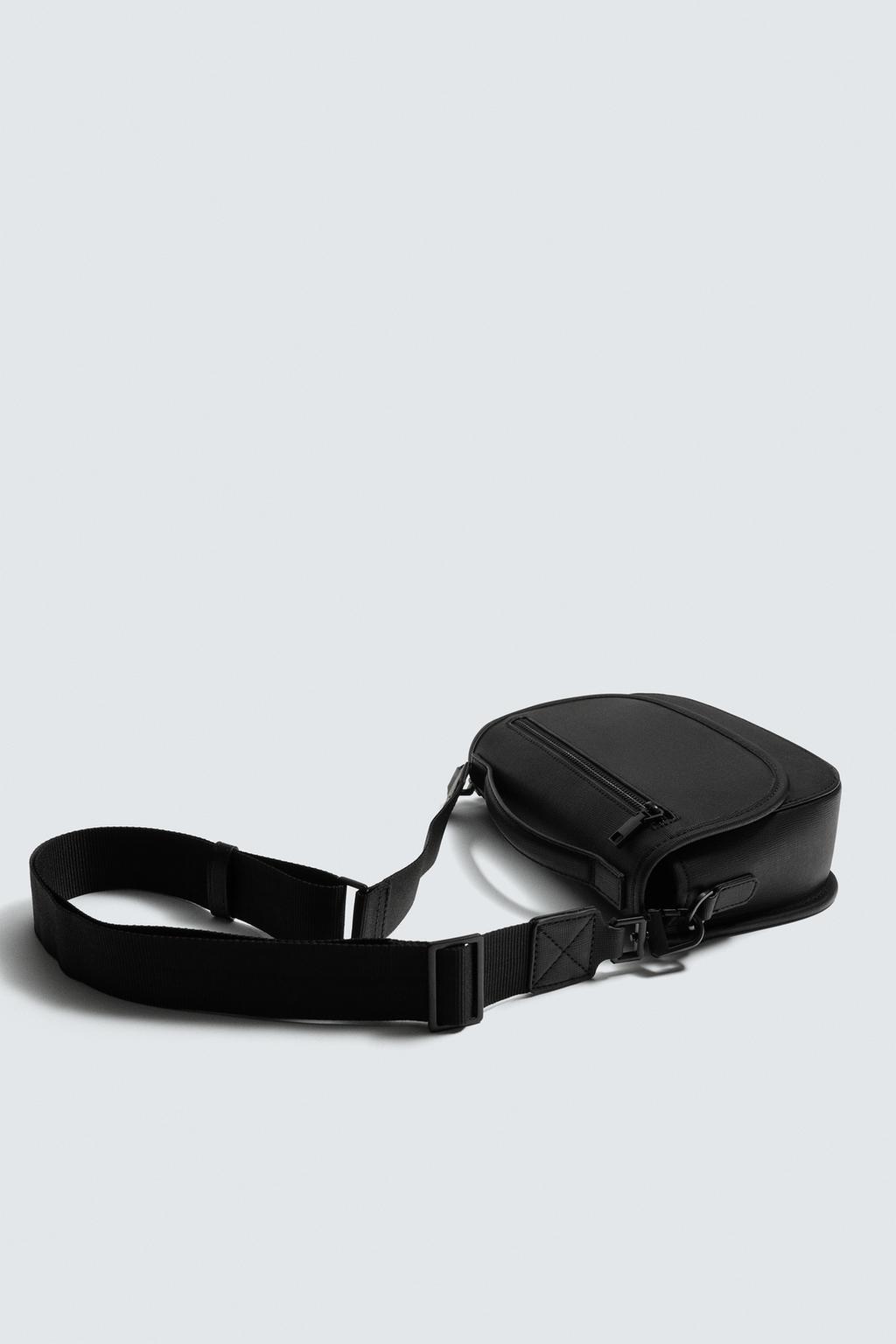 СУМКА С КЛАПАНОМ И ТЕКСТУРОЙ