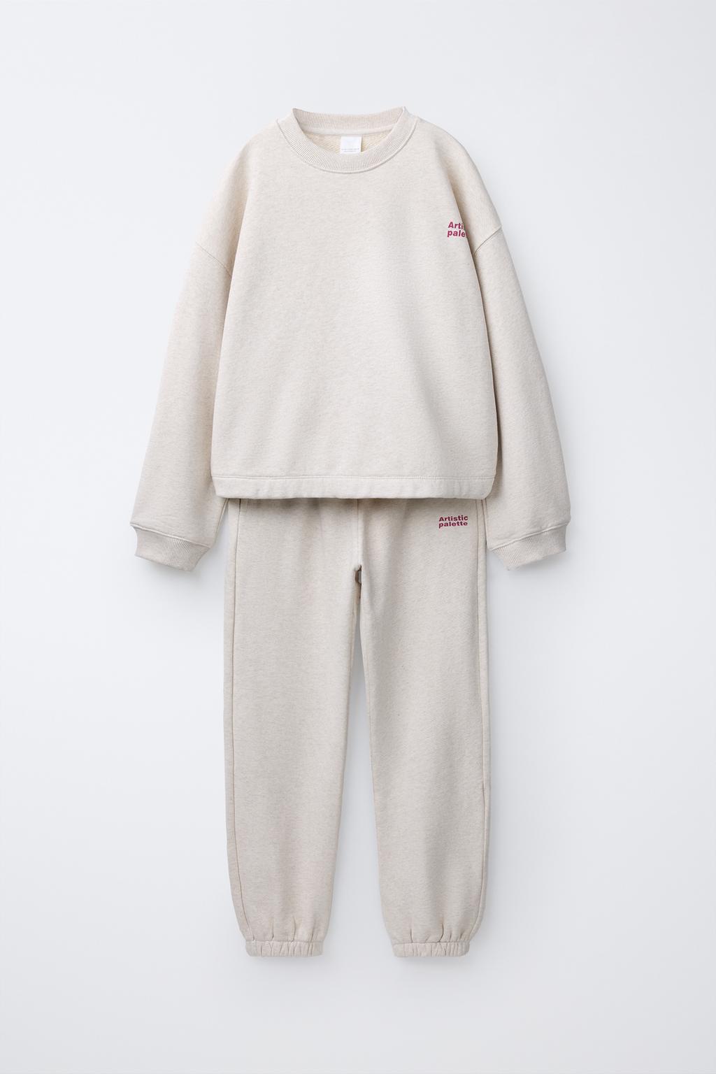 КОМПЛЕКТ ИЗ ТОЛСТОВКИ И БРЮК ИЗ ФУТЕРА С НАДПИСЬЮ