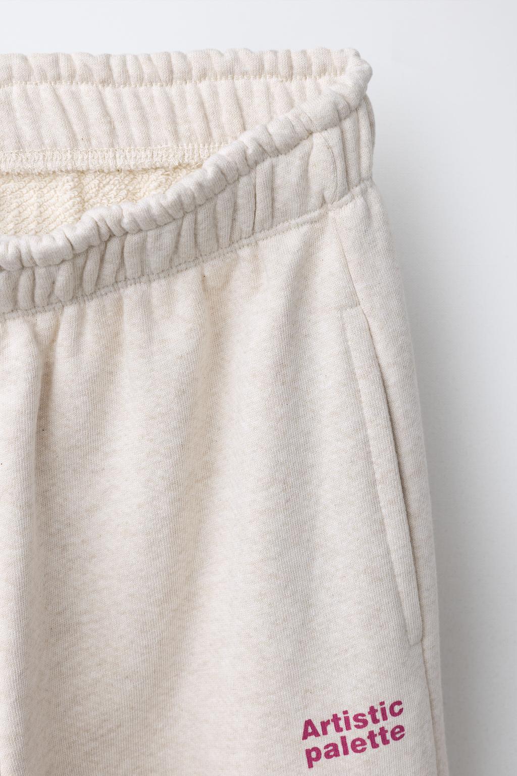 КОМПЛЕКТ ИЗ ТОЛСТОВКИ И БРЮК ИЗ ФУТЕРА С НАДПИСЬЮ