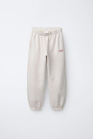 Комплект из толстовки и брюк из футера с надписью