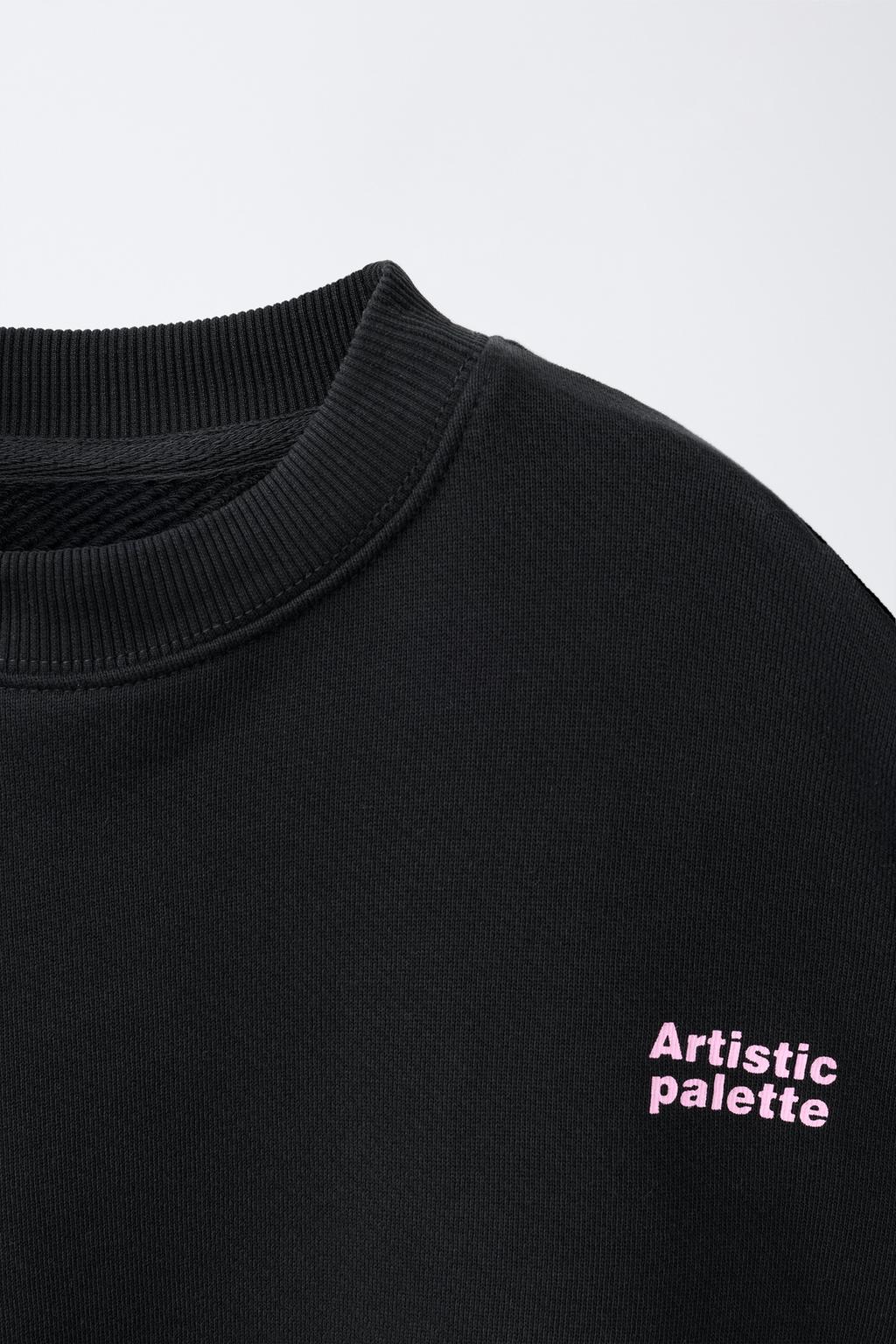 КОМПЛЕКТ ИЗ ТОЛСТОВКИ И БРЮК ИЗ ФЛИСА С НАДПИСЬЮ