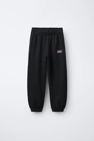 Комплект из толстовки и брюк из флиса с надписью- Заказать в России