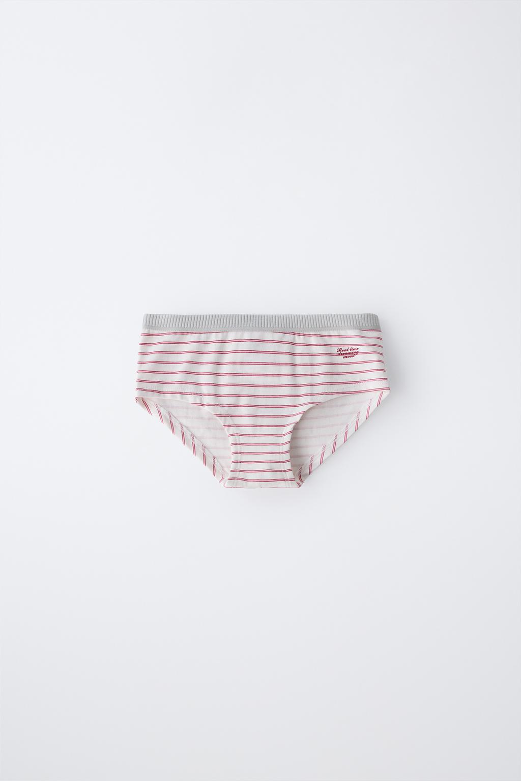 6–14 ЛЕТ/ НАБОР ИЗ ШЕСТИ ТРУСОВ В ПОЛОСКУ