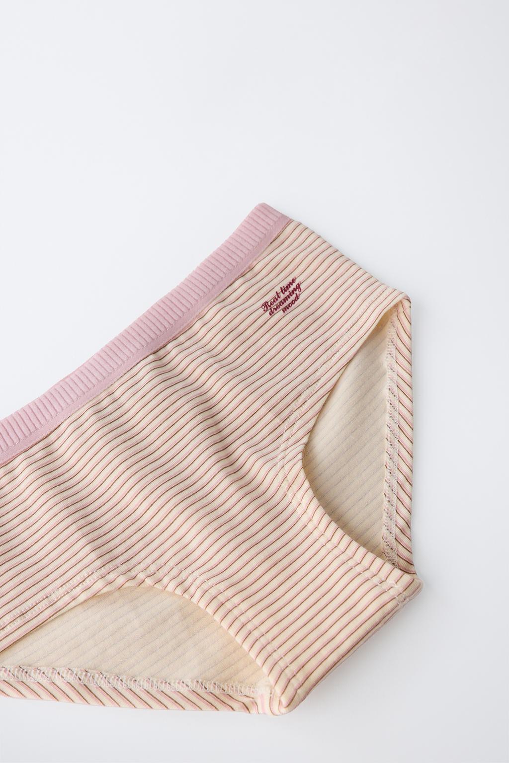 6–14 ЛЕТ/ НАБОР ИЗ ШЕСТИ ТРУСОВ В ПОЛОСКУ