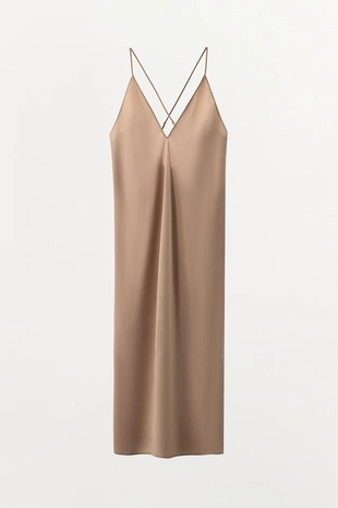 Платье-комбинация с многофункциональными бретелями