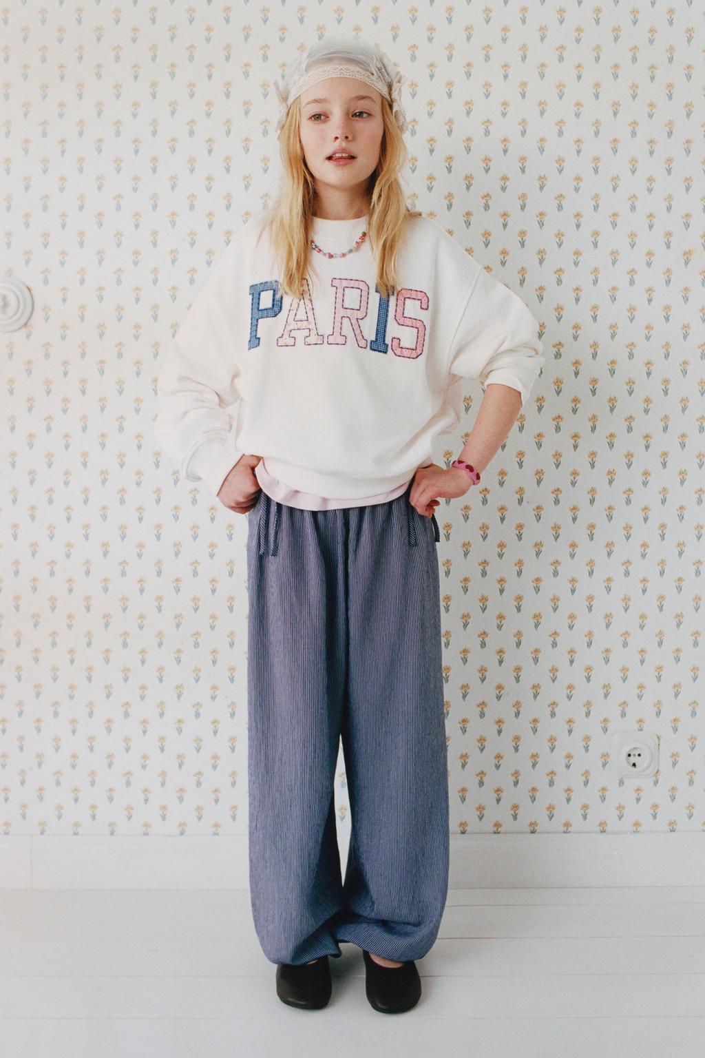 БРЮКИ БОМБАЧО В ПОЛОСКУ С БАНТАМИ