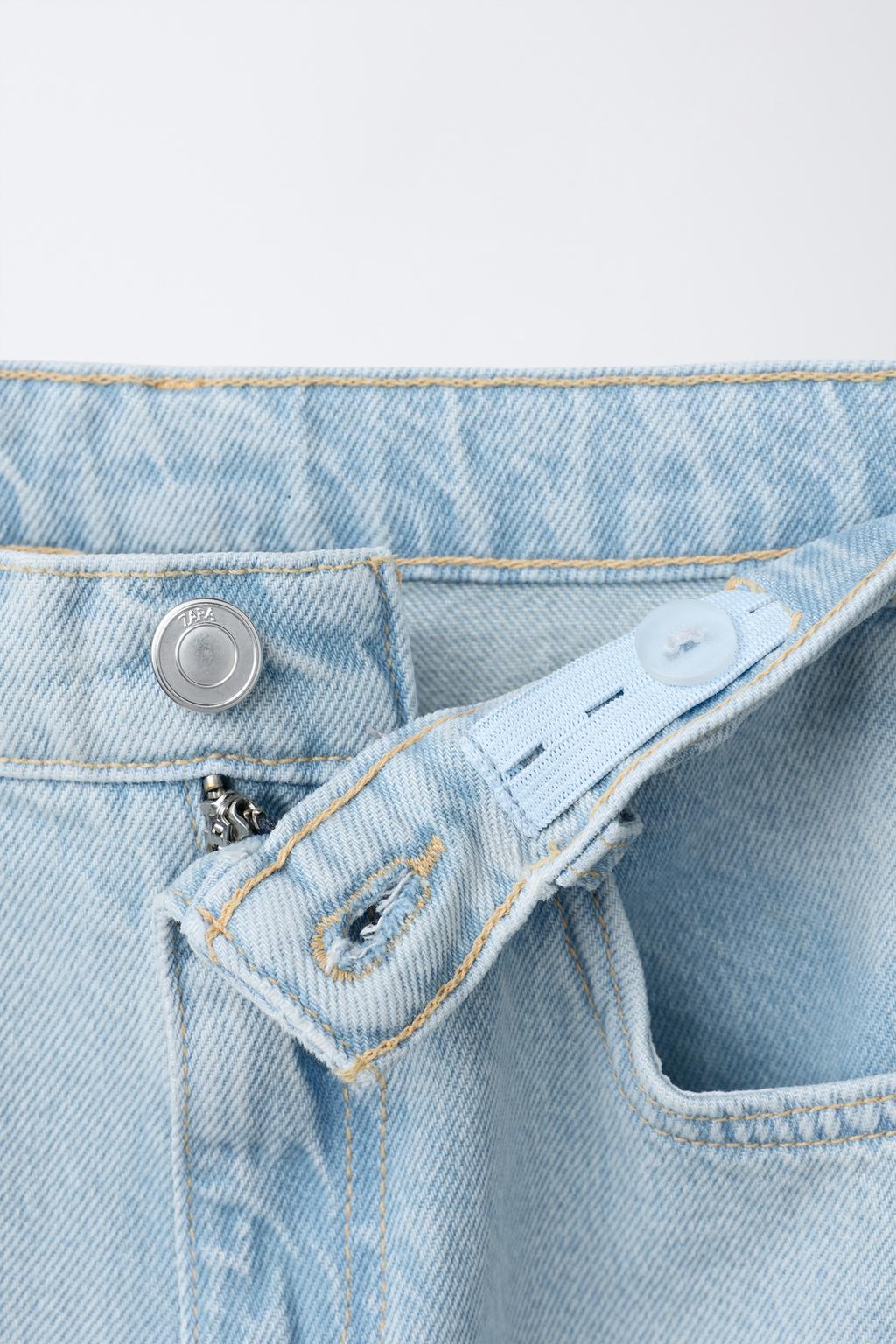 ДЖИНСЫ-ДЖОГГЕРЫ