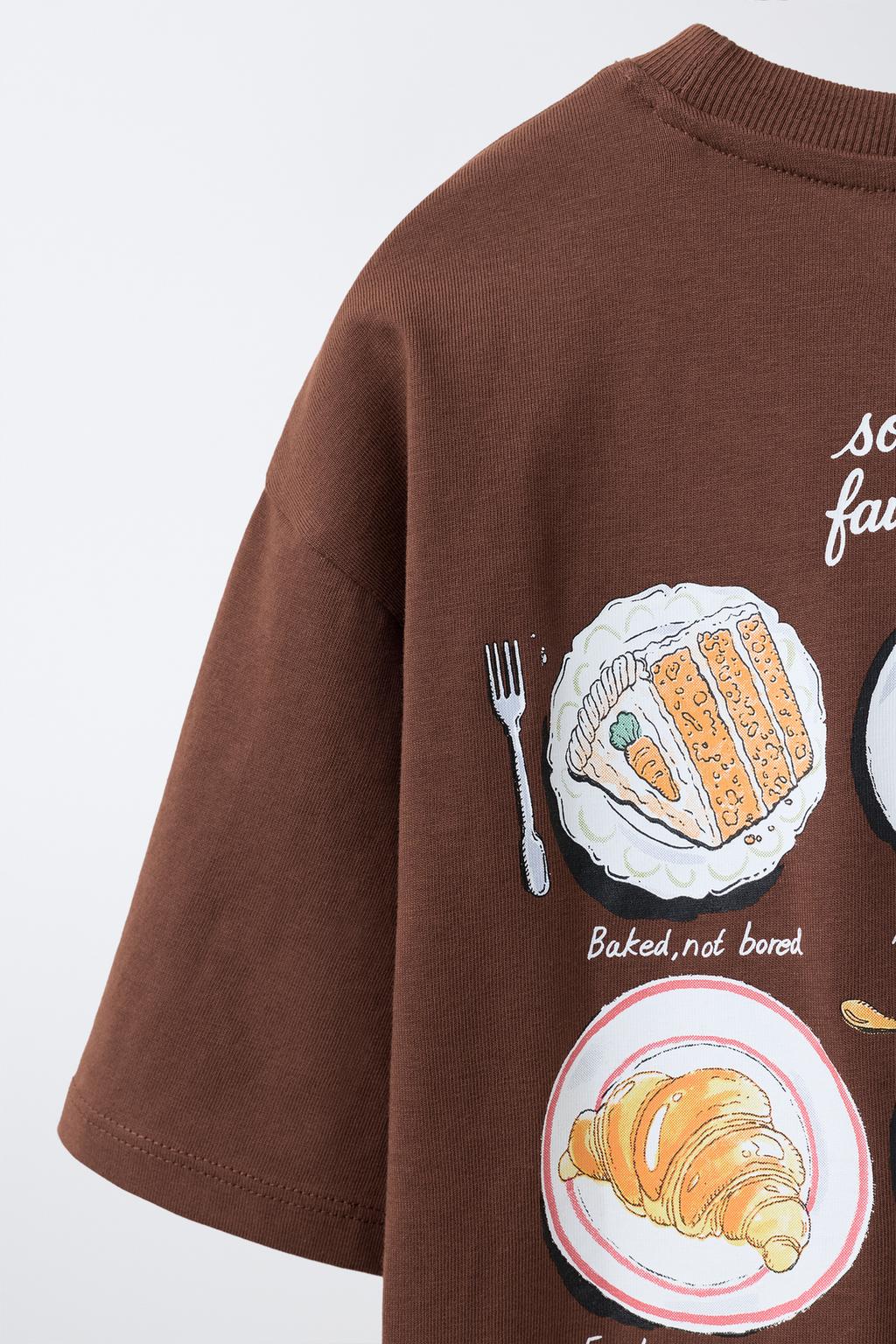 ФУТБОЛКА С ПРИНТОМ