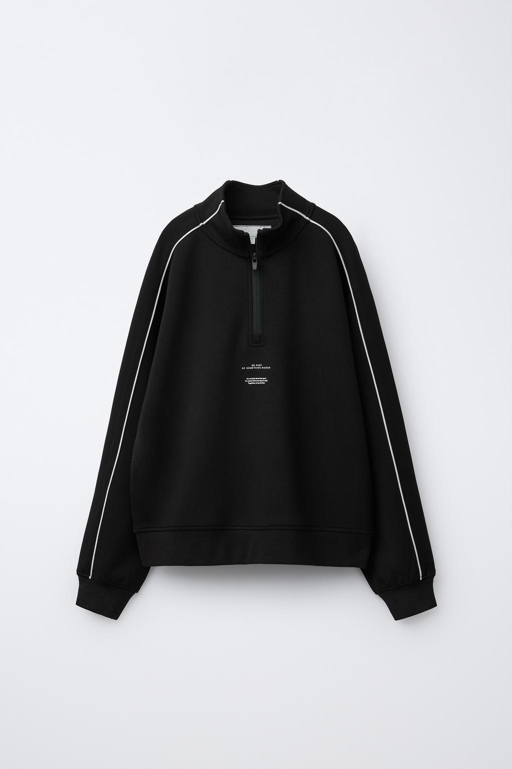 Спортивная толстовка с контрастными оборками