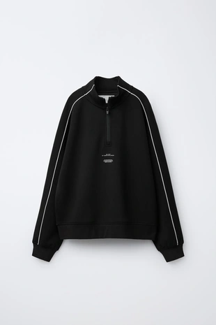 Спортивная толстовка с контрастными оборками- Заказать в России