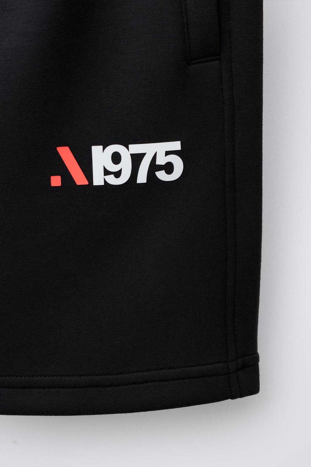 СПОРТИВНЫЕ ШОРТЫ ИЗ МОДАЛА