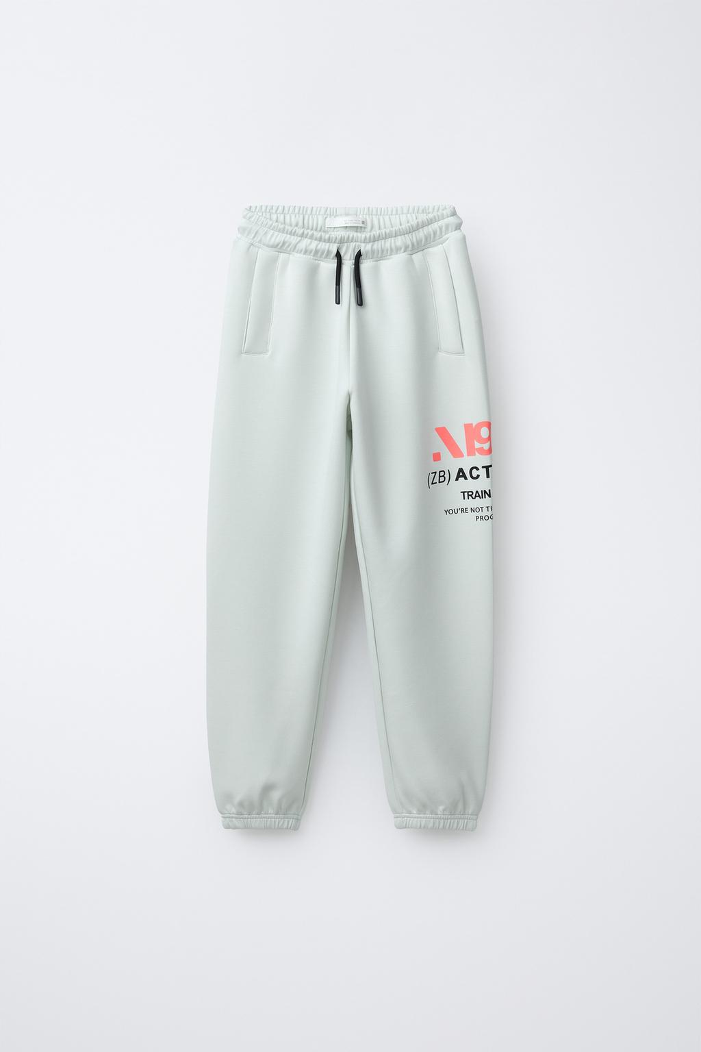 СПОРТИВНЫЕ БРЮКИ-ДЖОГГЕРЫ