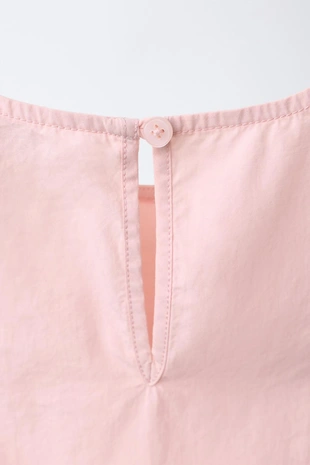 Топ из поплина- Заказать в России