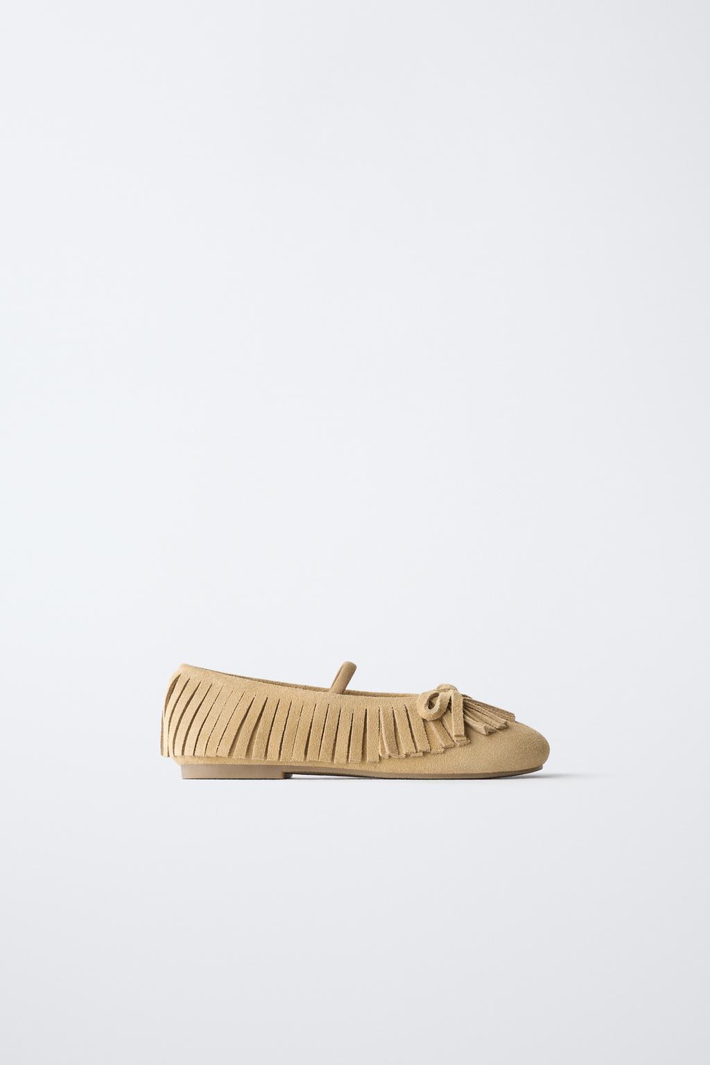 КОЖАНЫЕ БАЛЕТКИ С БАХРОМОЙ