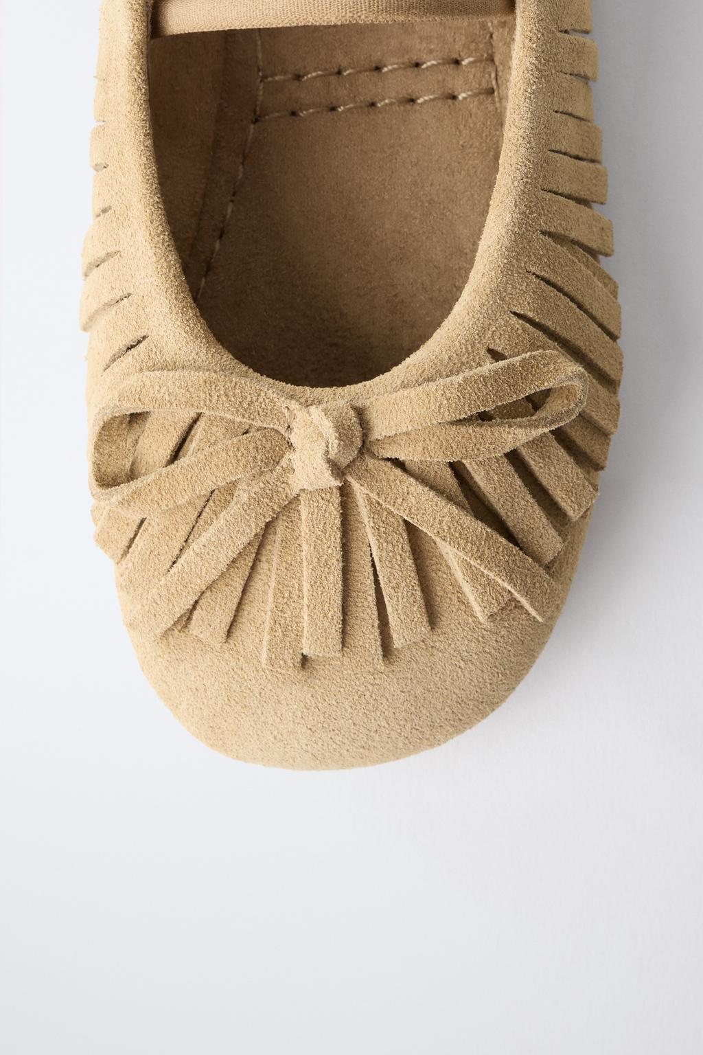 КОЖАНЫЕ БАЛЕТКИ С БАХРОМОЙ