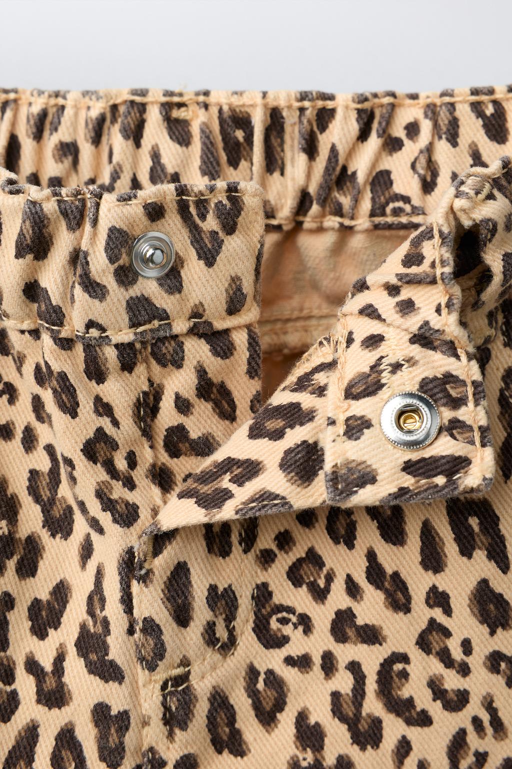 БРЮКИ BARREL С АНИМАЛИСТИЧЕСКИМ ПРИНТОМ