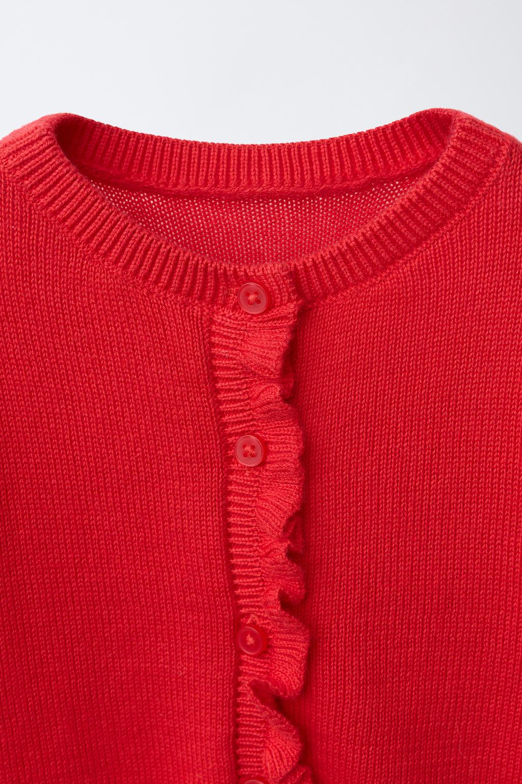 КАРДИГАН С ВОЛАНАМИ