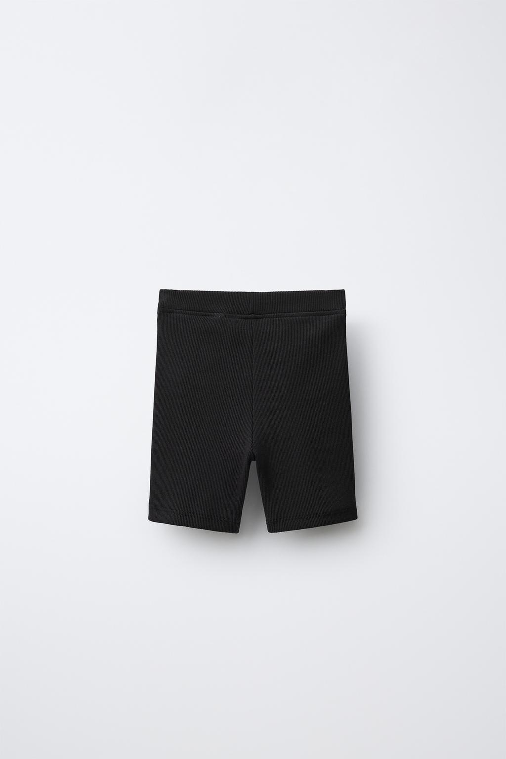 Рифленые велосипедки