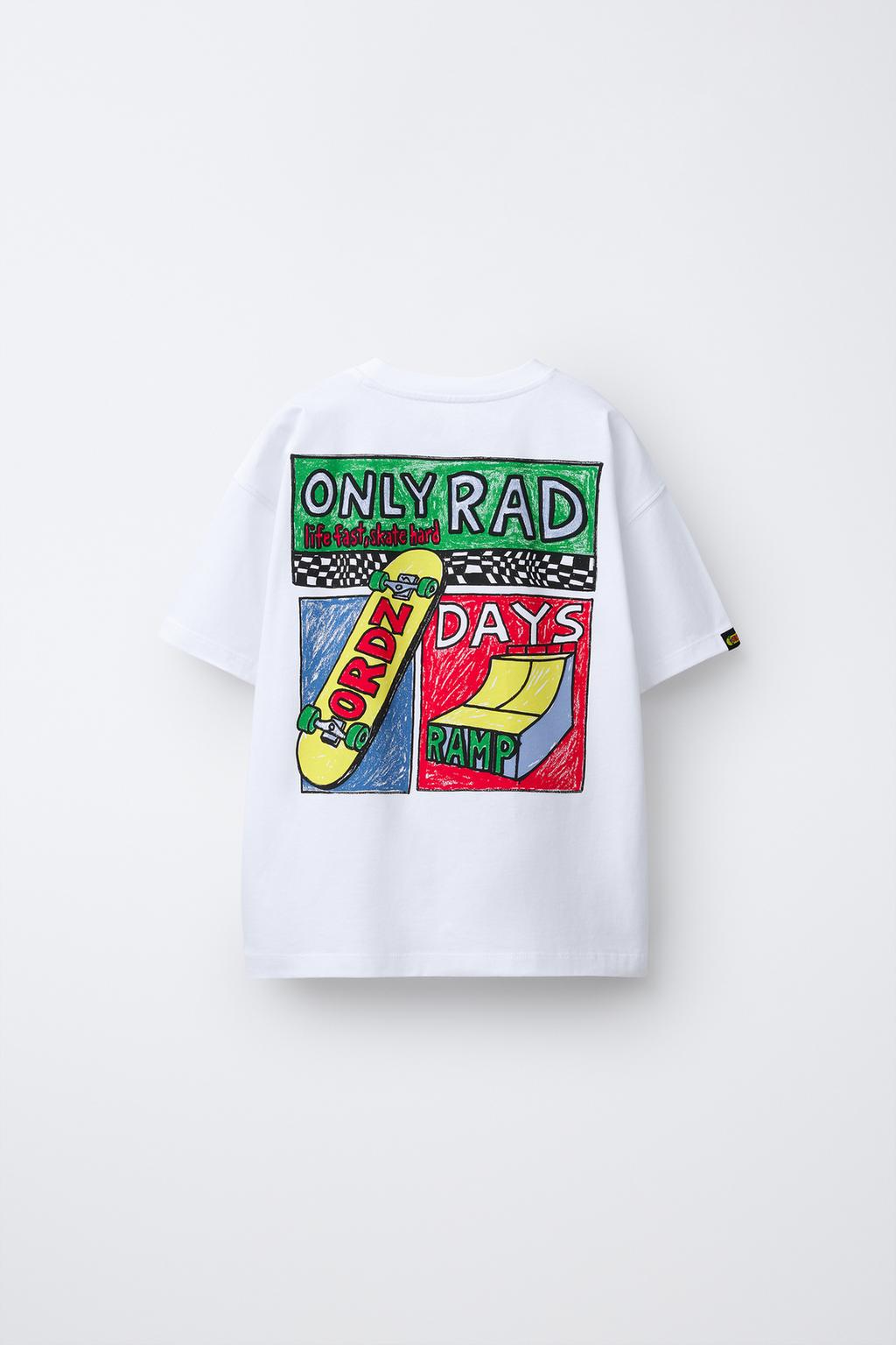 ФУТБОЛКА С ЛОГОТИПОМ