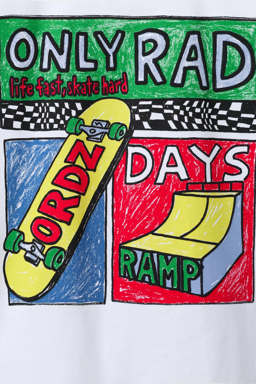 ФУТБОЛКА С ЛОГОТИПОМ