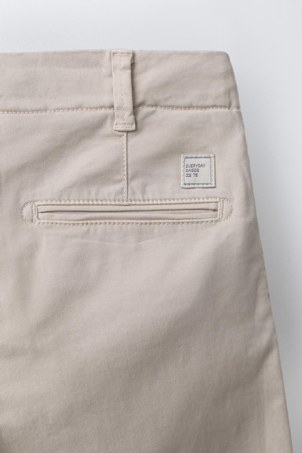 БАЗОВЫЕ БРЮКИ ЧИНОС