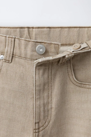 Брюки BARREL- Заказать в России