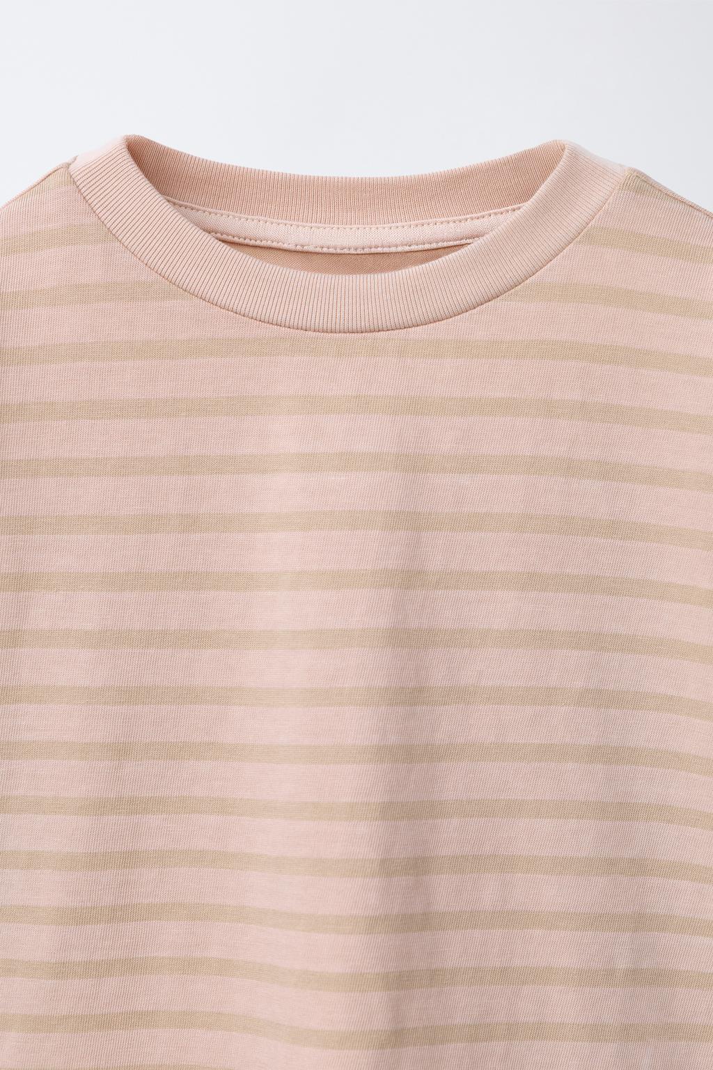 ФУТБОЛКА В ПОЛОСКУ