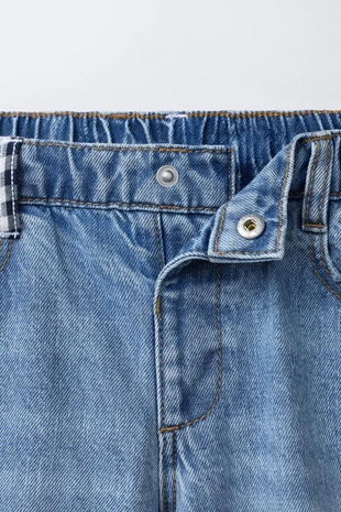 Джинсы BAGGY с наколенниками- Заказать в России