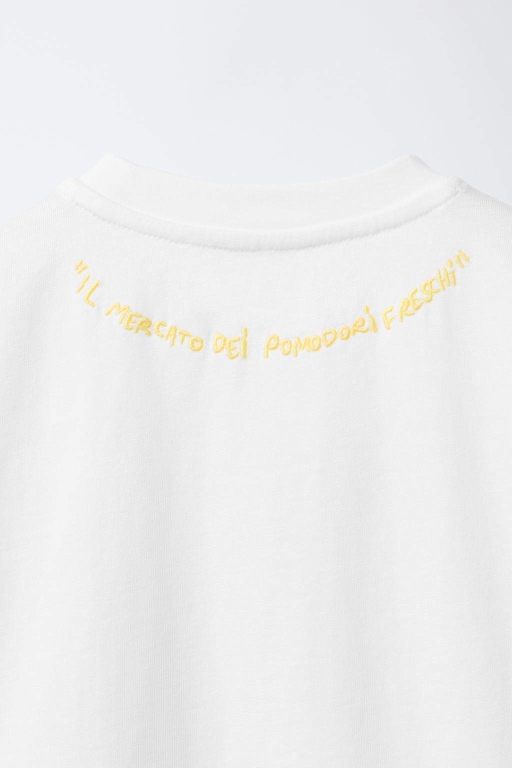 ФУТБОЛКА С НАШИВКОЙ «ЛИМОНЫ»