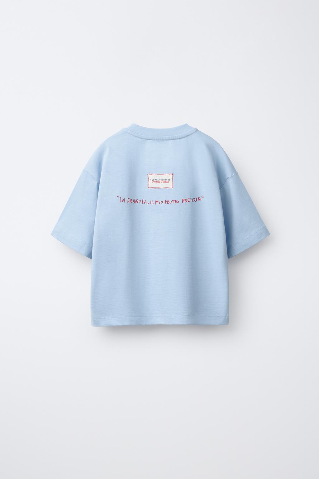 ФУТБОЛКА С НАШИВКОЙ «ПОМИДОРЫ»