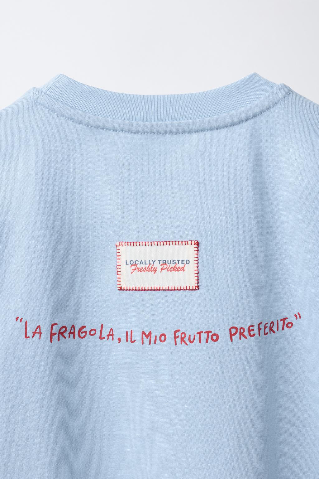 ФУТБОЛКА С НАШИВКОЙ «ПОМИДОРЫ»