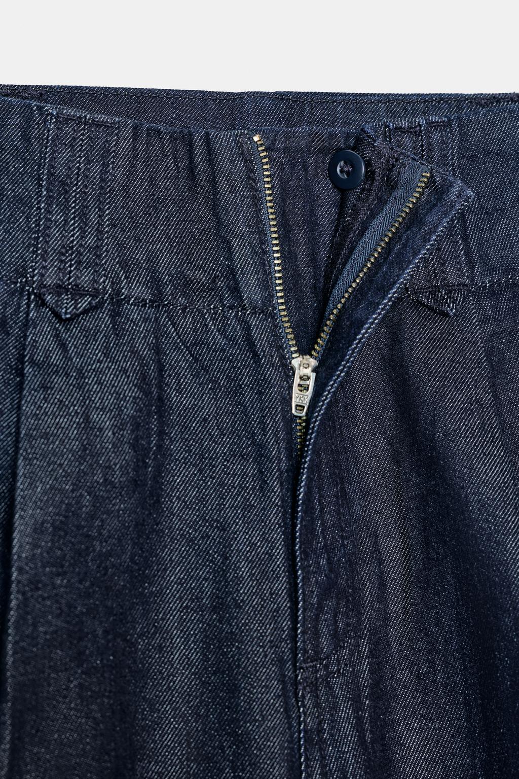 ДЛИННЫЕ ШОРТЫ С ЗАЩИПАМИ