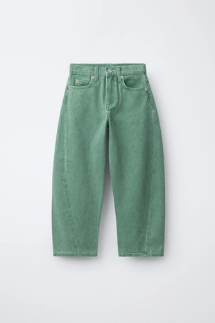 Брюки BARREL- Заказать в России