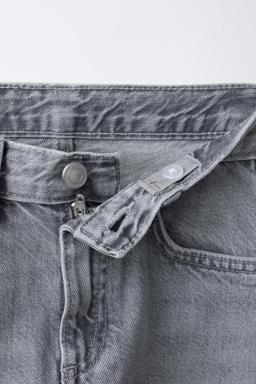 ДЖИНСЫ BARREL С РАЗРЕЗАМИ