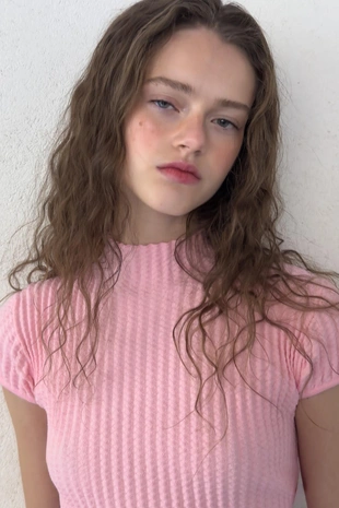 Топ из трикотажа с рельефным узором- Заказать в России