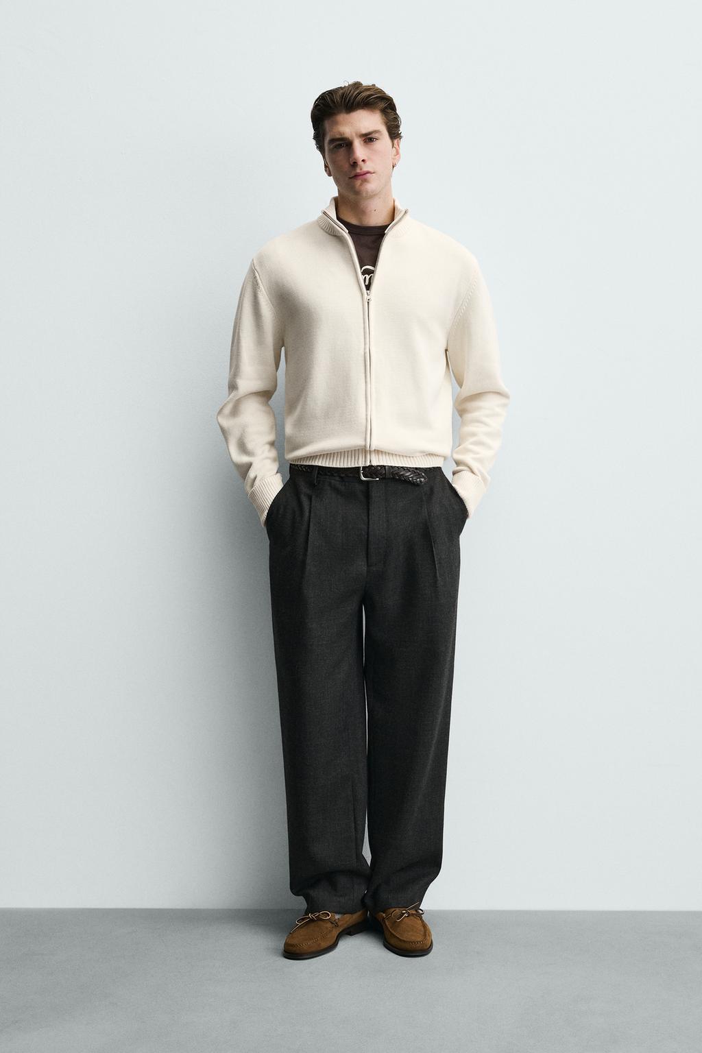 КАРДИГАН С ЗАСТЕЖКОЙ-МОЛНИЕЙ