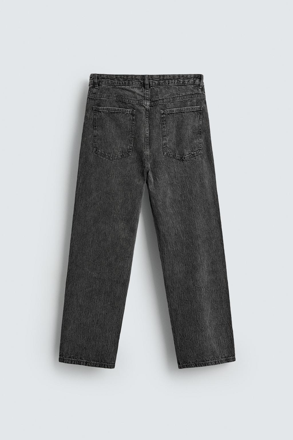 БРЮКИ STRAIGHT FIT ЖАККАРДОВЫЕ