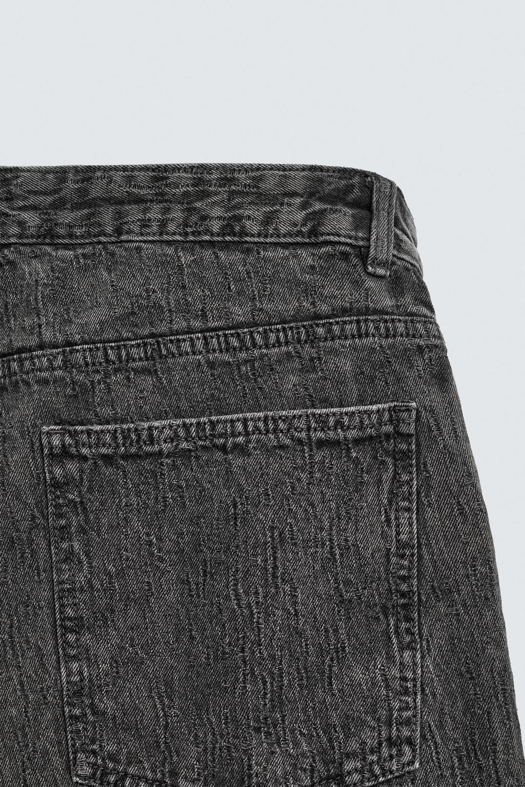 БРЮКИ STRAIGHT FIT ЖАККАРДОВЫЕ