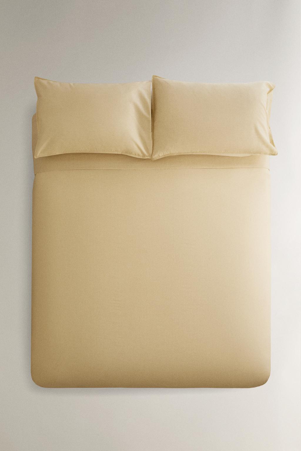 Реверсивное одеяло с полосатым узором