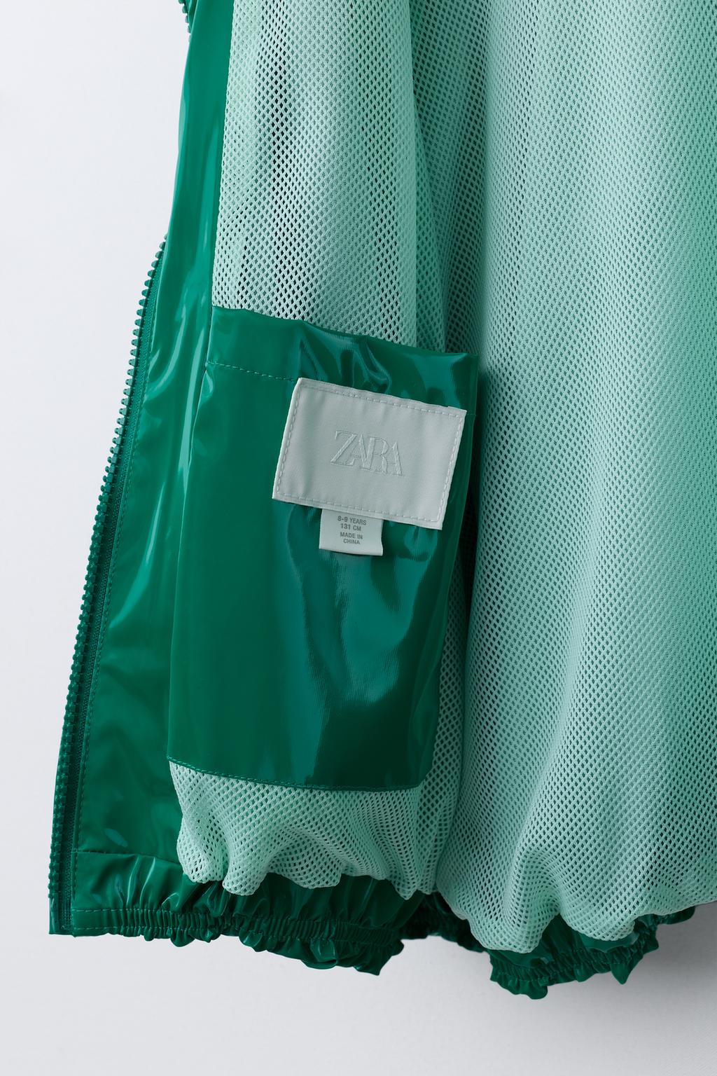 БЛЕСТЯЩИЙ ДОЖДЕВИК WATER RESISTANT