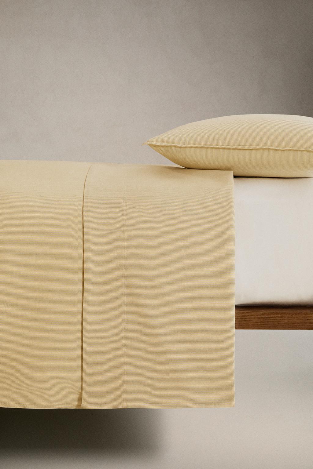 Полосатый простыней